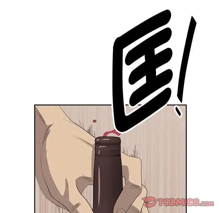 漫画《贵妇的专属保镳》第43话第138张图