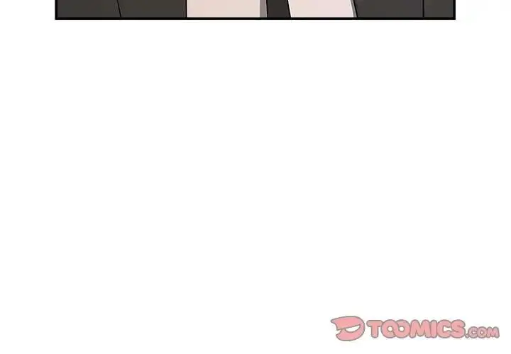 漫画《贵妇的专属保镳》第43话第3张图
