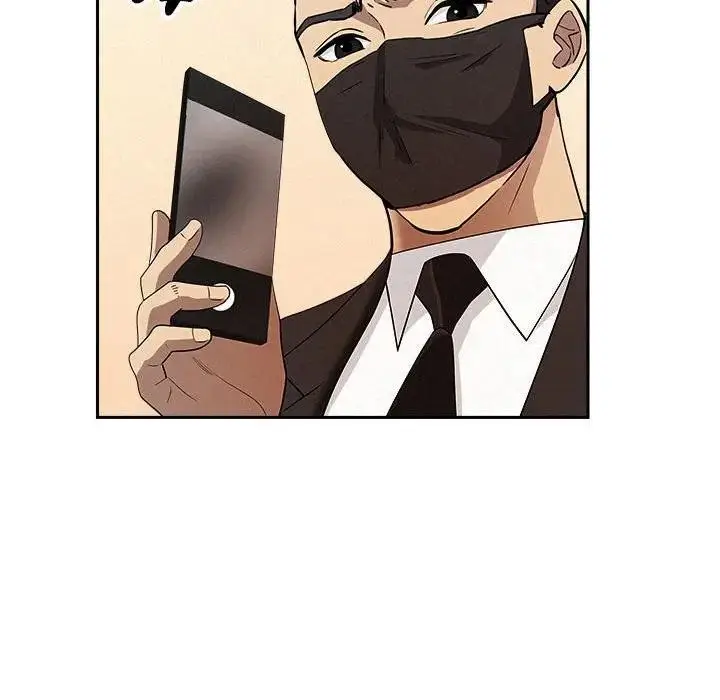 漫画《贵妇的专属保镳》第43话第57张图
