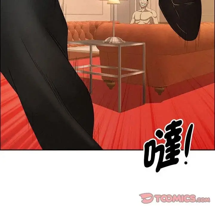 漫画《贵妇的专属保镳》第43话第63张图
