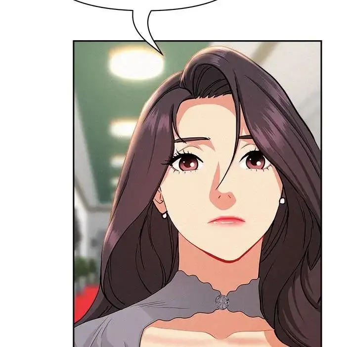 漫画《贵妇的专属保镳》第43话第83张图