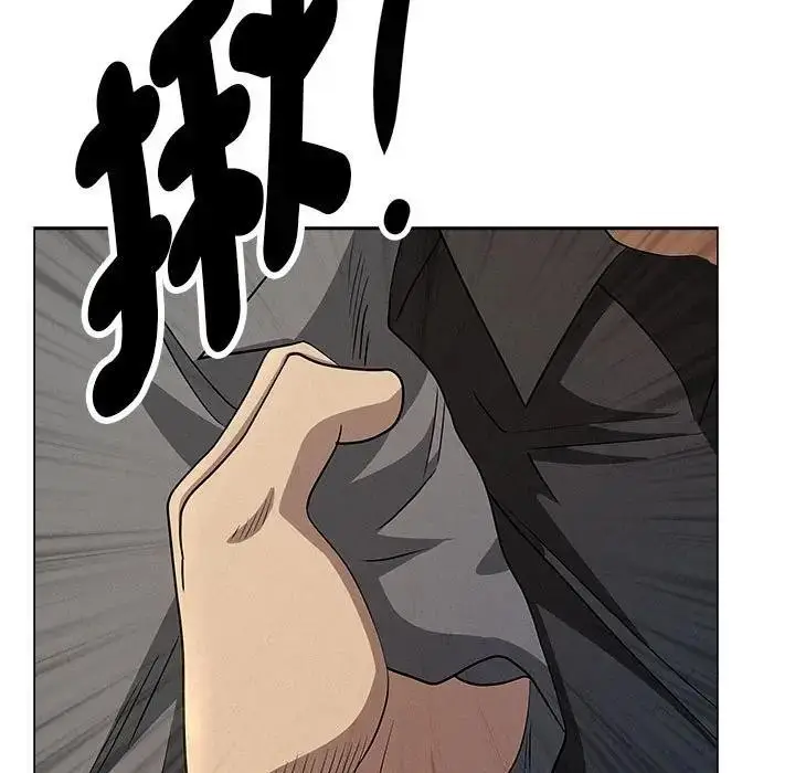 漫画《贵妇的专属保镳》第43话第89张图