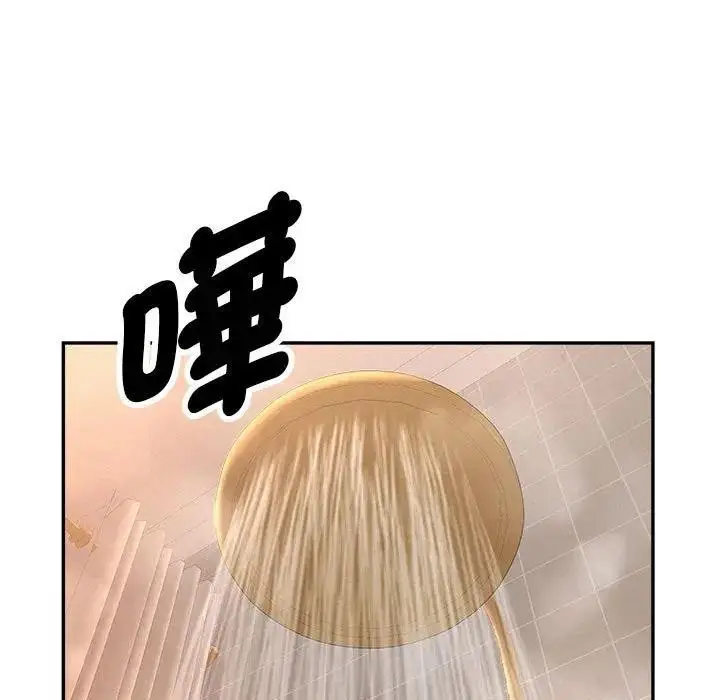 漫画《贵妇的专属保镳》第44话第130张图