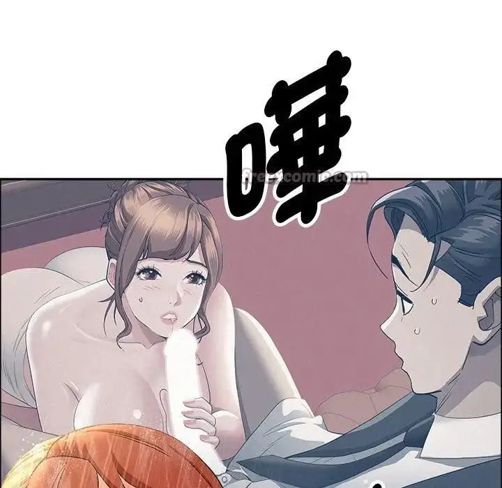 漫画《贵妇的专属保镳》第44话第140张图