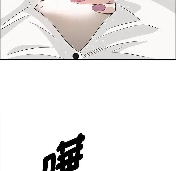 漫画《贵妇的专属保镳》第44话第144张图