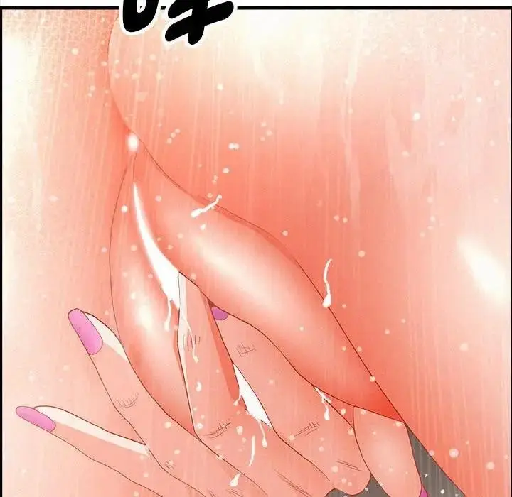 漫画《贵妇的专属保镳》第44话第145张图