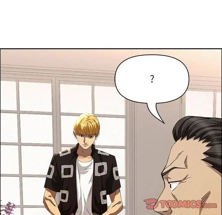 漫画《贵妇的专属保镳》第44话第153张图