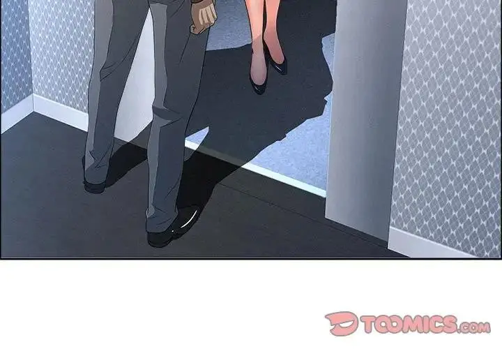 漫画《贵妇的专属保镳》第44话第3张图