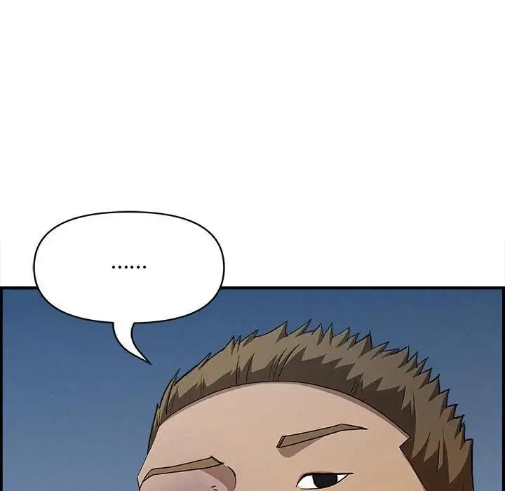 漫画《贵妇的专属保镳》第44话第38张图