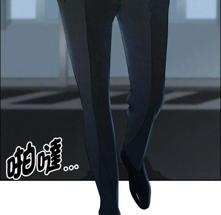 漫画《贵妇的专属保镳》第44话第46张图