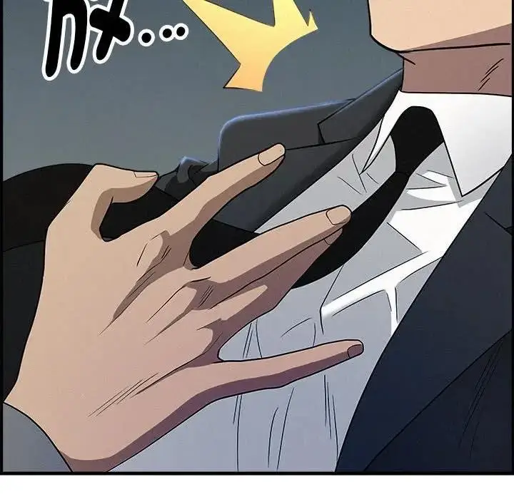 漫画《贵妇的专属保镳》第44话第76张图