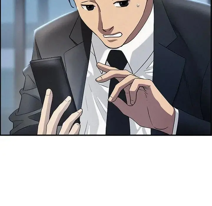 漫画《贵妇的专属保镳》第44话第82张图