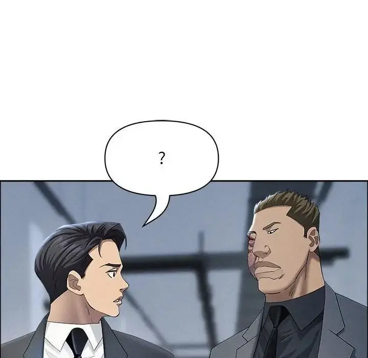 漫画《贵妇的专属保镳》第44话第83张图