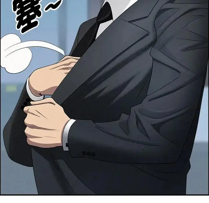 漫画《贵妇的专属保镳》第44话第86张图