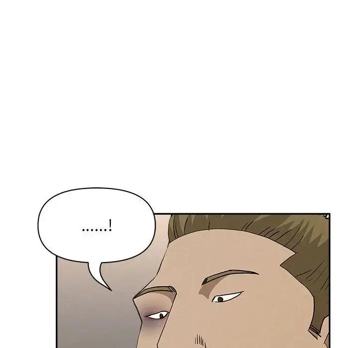 漫画《贵妇的专属保镳》第45话第143张图