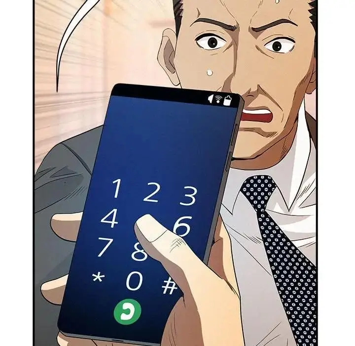 漫画《贵妇的专属保镳》第45话第50张图