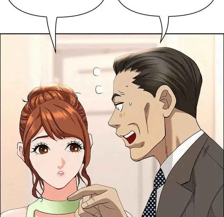 漫画《贵妇的专属保镳》第45话第72张图