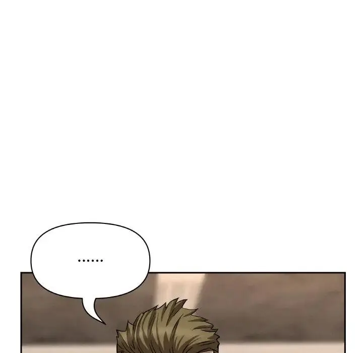 漫画《贵妇的专属保镳》第46话第54张图