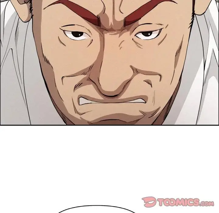 漫画《贵妇的专属保镳》第46话第63张图