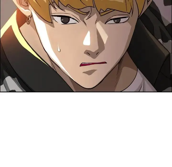 漫画《贵妇的专属保镳》第46话第7张图