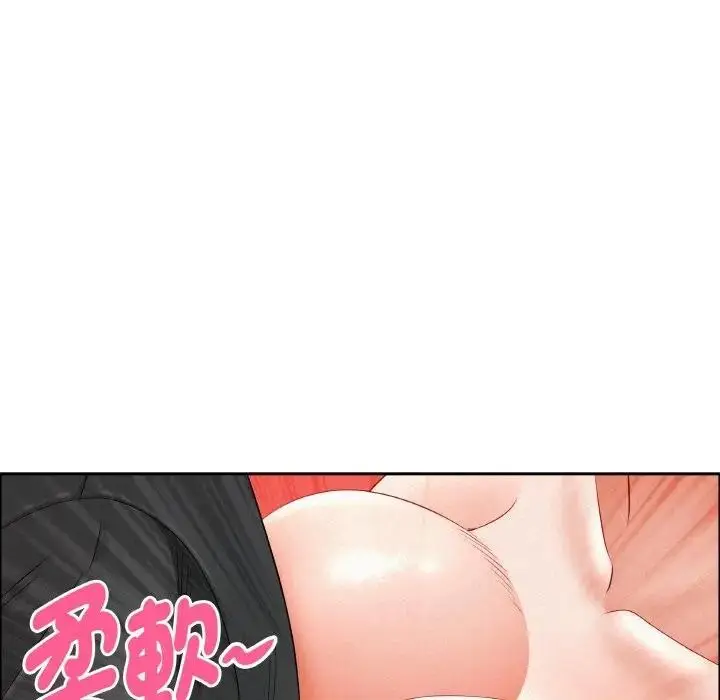 漫画《贵妇的专属保镳》第46话第99张图