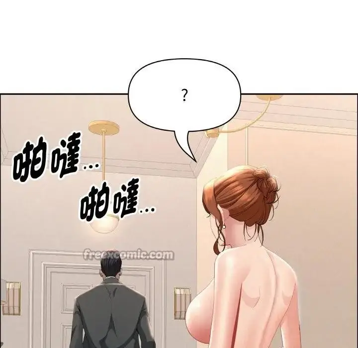漫画《贵妇的专属保镳》第47话第112张图