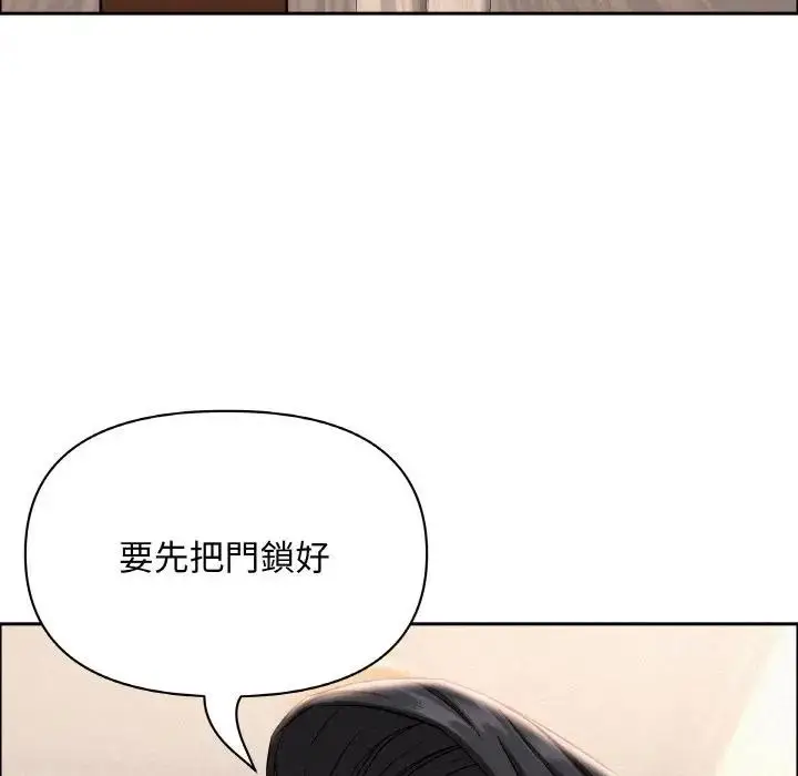 漫画《贵妇的专属保镳》第47话第116张图