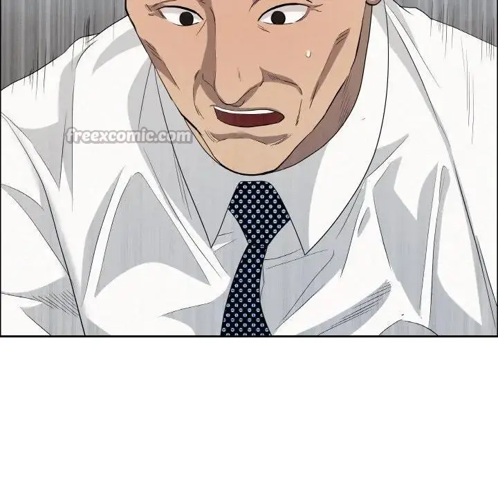 漫画《贵妇的专属保镳》第47话第126张图