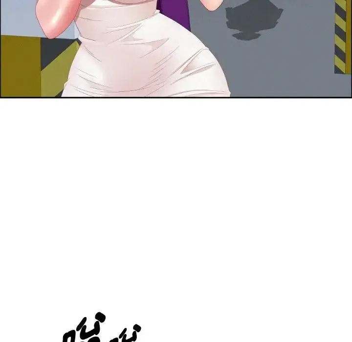 漫画《贵妇的专属保镳》第47话第161张图