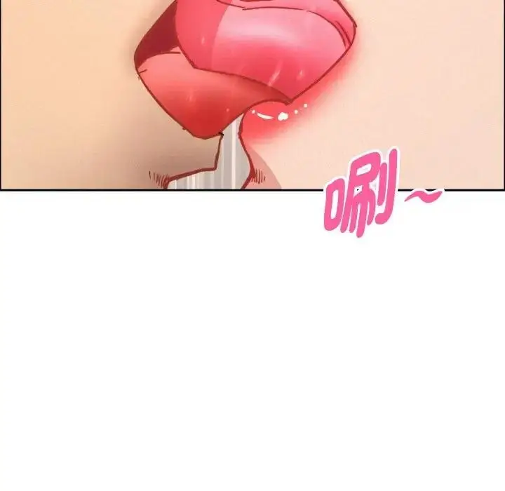 漫画《贵妇的专属保镳》第47话第18张图