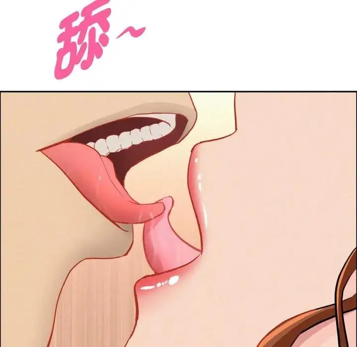 漫画《贵妇的专属保镳》第47话第25张图