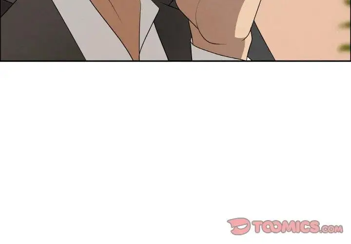 漫画《贵妇的专属保镳》第47话第3张图