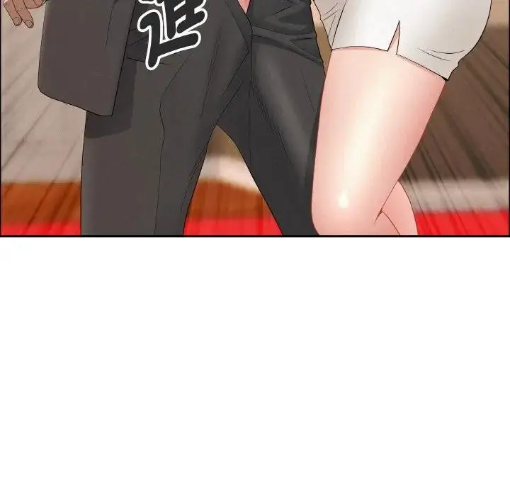 漫画《贵妇的专属保镳》第47话第53张图