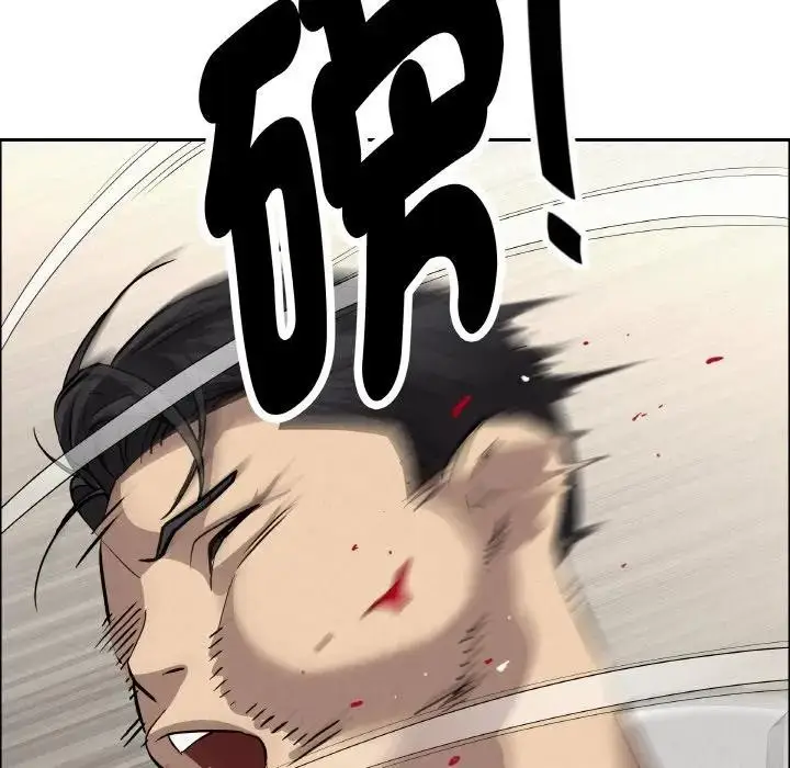 漫画《贵妇的专属保镳》第48话第164张图