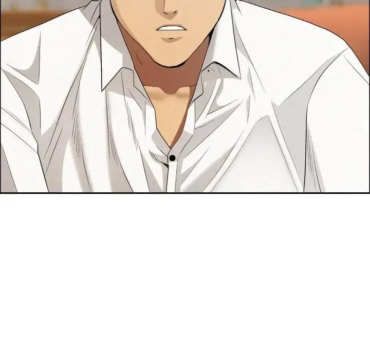 漫画《贵妇的专属保镳》第48话第44张图
