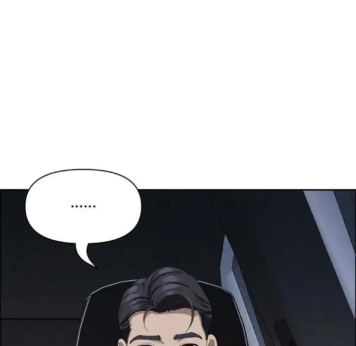 漫画《贵妇的专属保镳》第48话第91张图