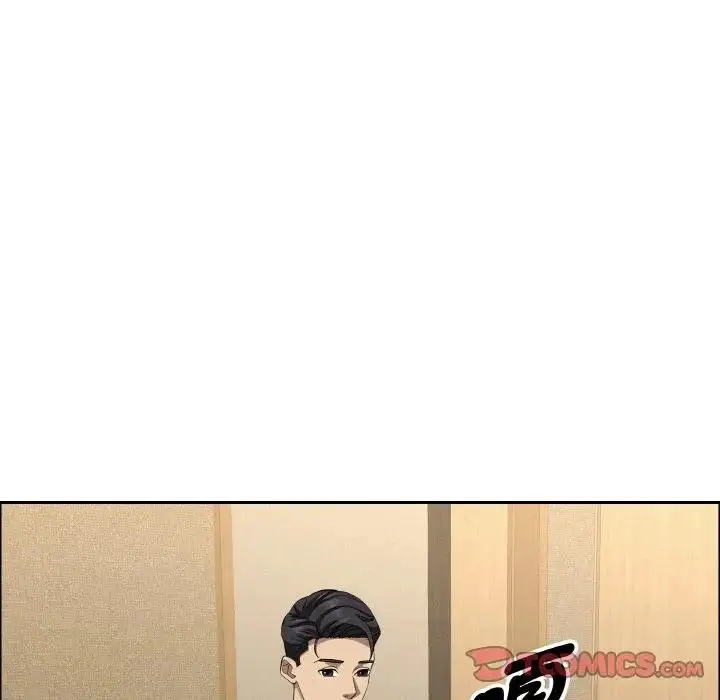 漫画《贵妇的专属保镳》第48话第93张图