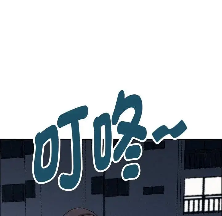漫画《贵妇的专属保镳》第49话第151张图