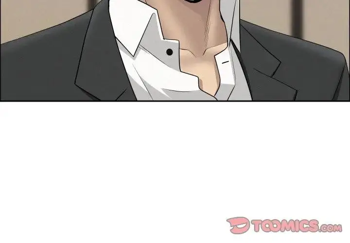 漫画《贵妇的专属保镳》第49话第3张图