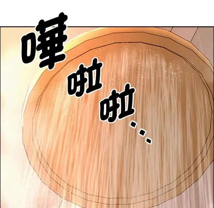 漫画《贵妇的专属保镳》第50话第110张图
