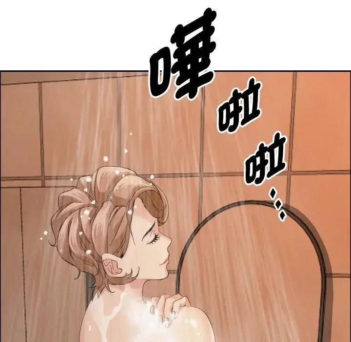 漫画《贵妇的专属保镳》第50话第113张图