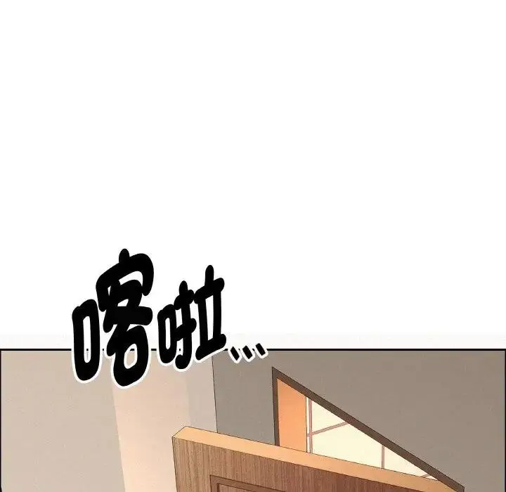 漫画《贵妇的专属保镳》第50话第116张图