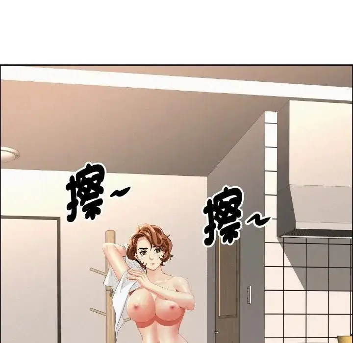 漫画《贵妇的专属保镳》第50话第119张图