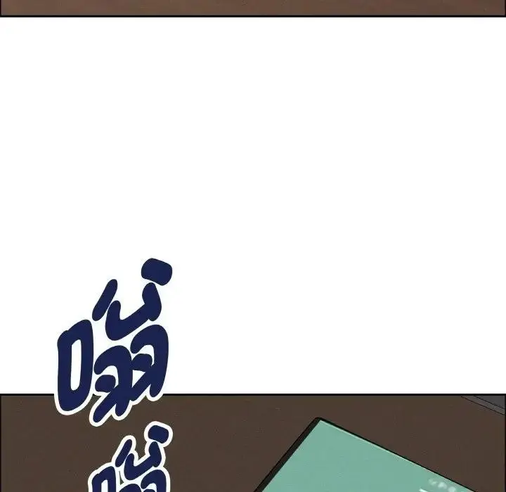 漫画《贵妇的专属保镳》第50话第159张图
