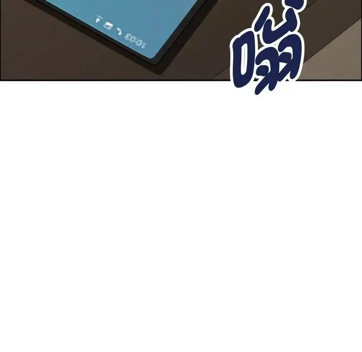 漫画《贵妇的专属保镳》第50话第161张图