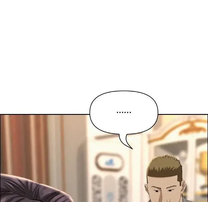 漫画《贵妇的专属保镳》第50话第41张图