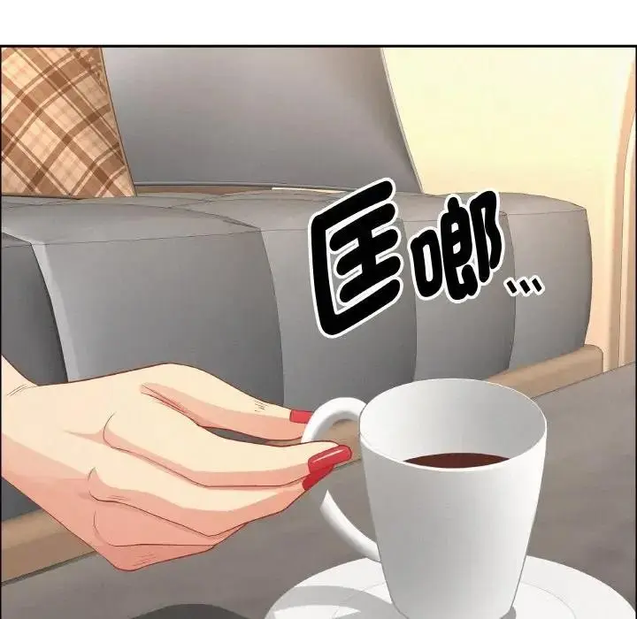 漫画《贵妇的专属保镳》第50话第50张图