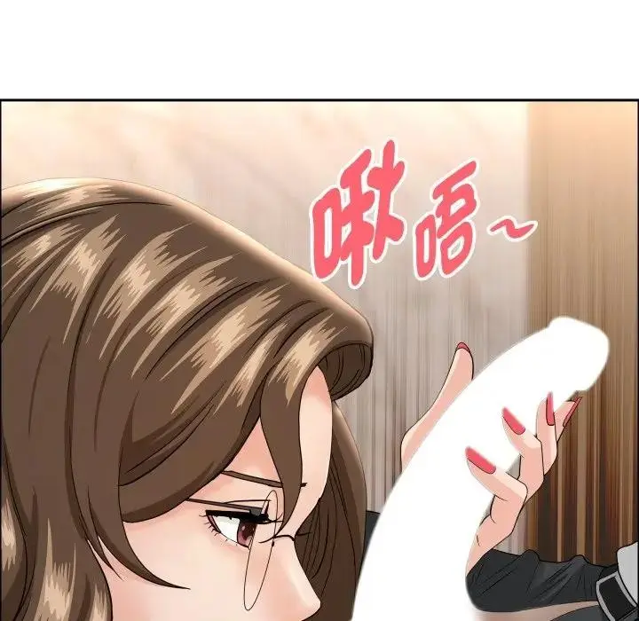 漫画《贵妇的专属保镳》第51话第121张图