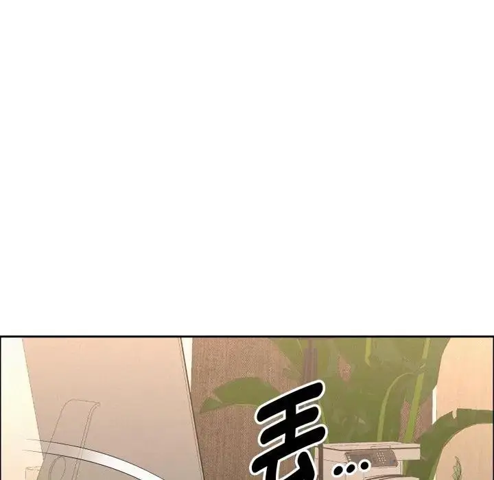 漫画《贵妇的专属保镳》第51话第142张图