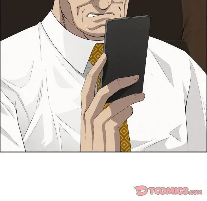 漫画《贵妇的专属保镳》第51话第21张图
